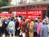 成都市新都区斑竹园街道锦城村关工委开展未成年人保护主题宣传活动
