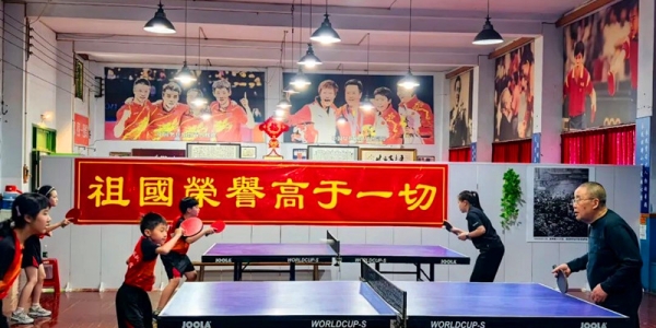 《沁园春·黄德儒教练颂》