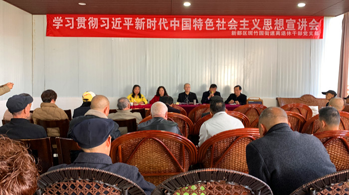微信图片_20231127084512_副本.jpg