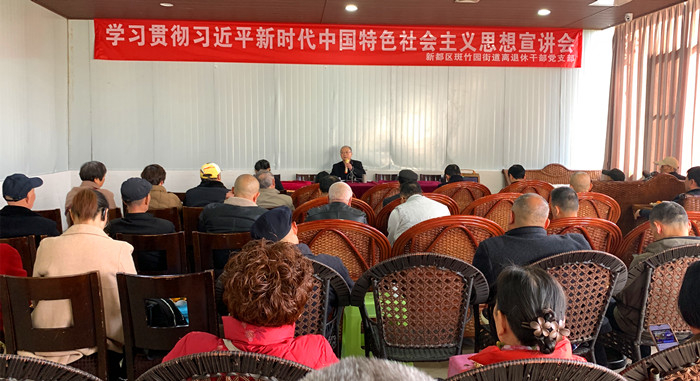 微信图片_20231127084533_副本.jpg