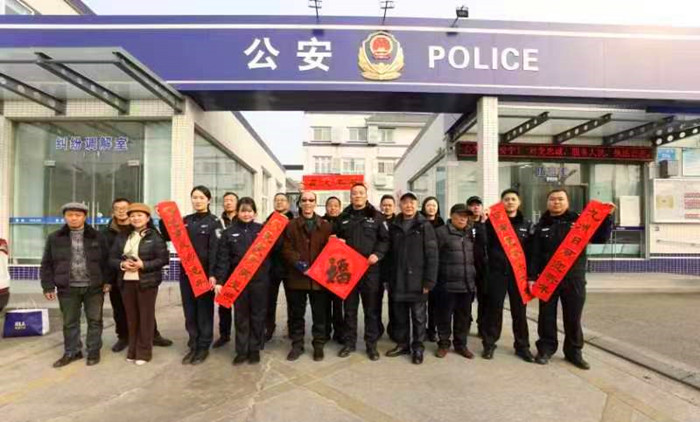 微信图片_20240111121239_副本.jpg