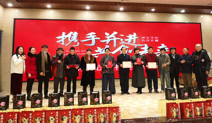 微信图片_20240214184908_副本.jpg