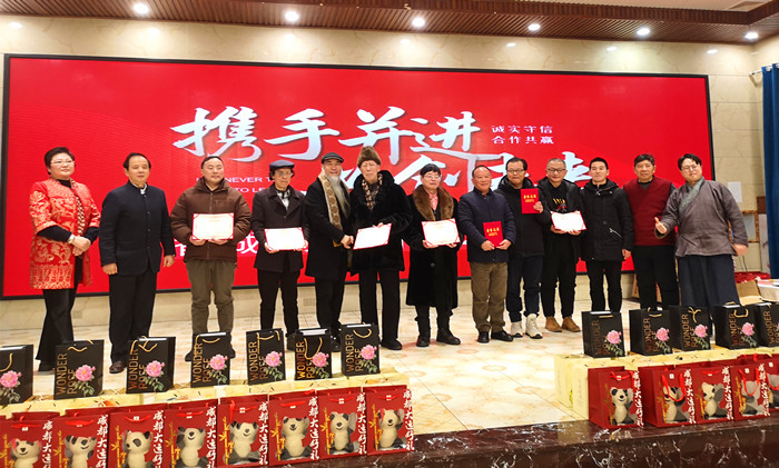 微信图片_20240214184925_副本.jpg