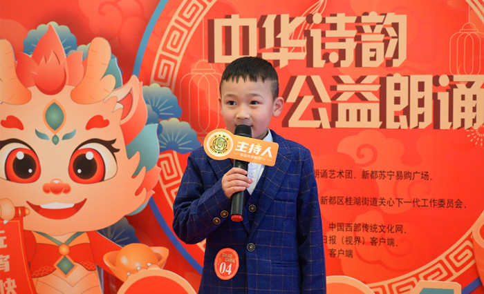 微信图片_20240224193838_副本.jpg