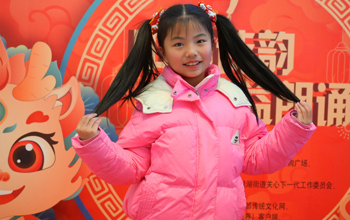 微信图片_20240224193908_副本.jpg