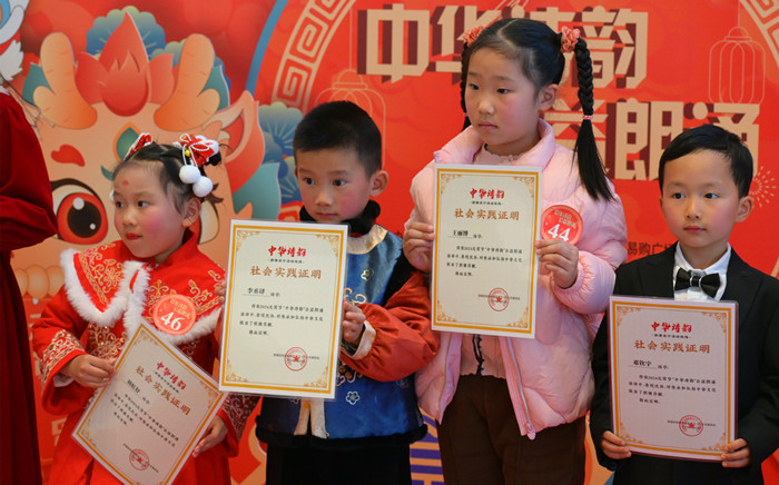 微信图片_20240224193923_副本.jpg
