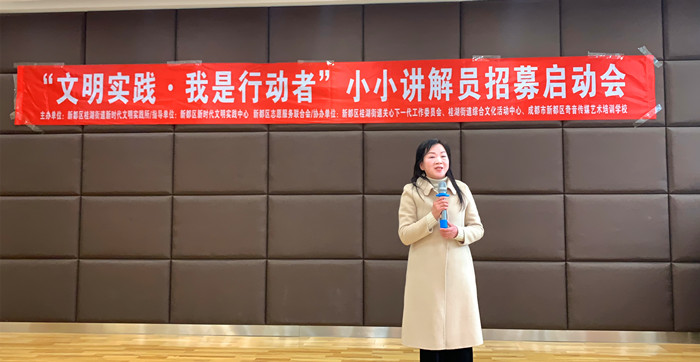 微信图片_20240309194947_副本.jpg