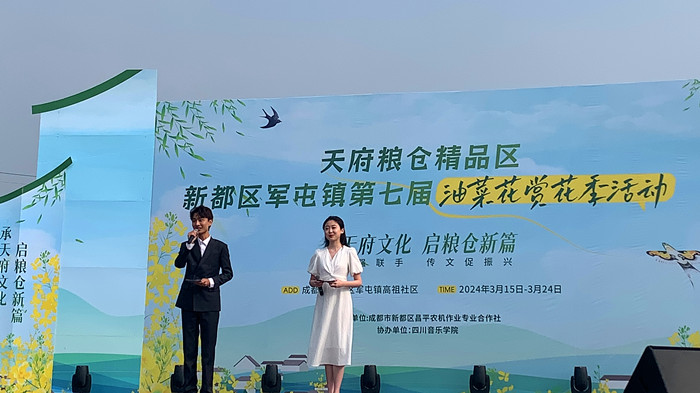 微信图片_20240315184306_副本.jpg