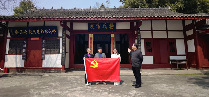 微信图片_20240323174918_副本.jpg